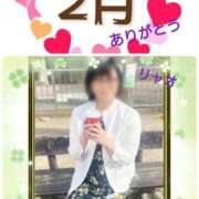 ヒメ日記 2026/02/27 18:28 投稿 リャオ 西川口デッドボール