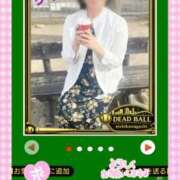 ヒメ日記 2026/03/03 09:48 投稿 リャオ 西川口デッドボール