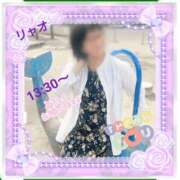 ヒメ日記 2026/03/03 12:39 投稿 リャオ 西川口デッドボール