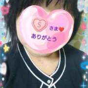 ヒメ日記 2026/03/03 15:28 投稿 リャオ 西川口デッドボール