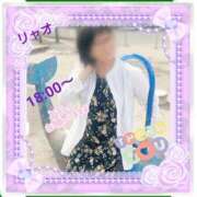 ヒメ日記 2026/03/03 16:38 投稿 リャオ 西川口デッドボール