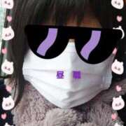 ヒメ日記 2026/03/04 11:58 投稿 リャオ 西川口デッドボール