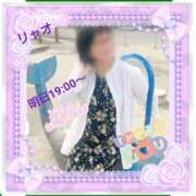 ヒメ日記 2026/03/05 11:28 投稿 リャオ 西川口デッドボール