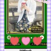 ヒメ日記 2026/03/05 11:48 投稿 リャオ 西川口デッドボール