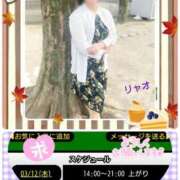 ヒメ日記 2026/03/12 11:16 投稿 リャオ 西川口デッドボール