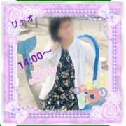 ヒメ日記 2026/03/12 13:42 投稿 リャオ 西川口デッドボール