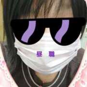 ヒメ日記 2026/03/13 11:58 投稿 リャオ 西川口デッドボール