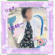 ヒメ日記 2026/03/16 13:38 投稿 リャオ 西川口デッドボール