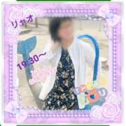 ヒメ日記 2026/03/16 18:30 投稿 リャオ 西川口デッドボール