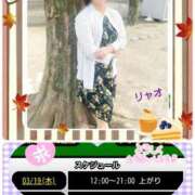 ヒメ日記 2026/03/19 08:26 投稿 リャオ 西川口デッドボール