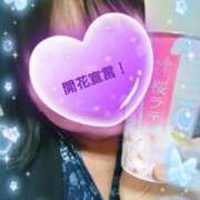 ヒメ日記 2026/03/20 00:18 投稿 リャオ 西川口デッドボール