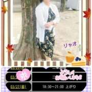 ヒメ日記 2026/03/25 10:58 投稿 リャオ 西川口デッドボール