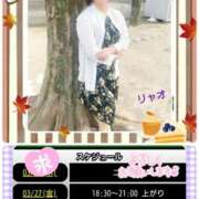 ヒメ日記 2026/03/26 16:48 投稿 リャオ 西川口デッドボール