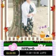 ヒメ日記 2026/03/30 09:07 投稿 リャオ 西川口デッドボール