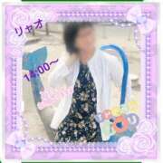 ヒメ日記 2026/03/30 13:08 投稿 リャオ 西川口デッドボール