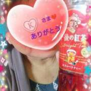 ヒメ日記 2026/03/30 16:38 投稿 リャオ 西川口デッドボール