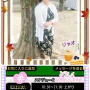 ヒメ日記 2026/03/31 08:08 投稿 リャオ 西川口デッドボール