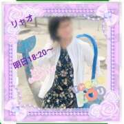 ヒメ日記 2026/04/03 12:16 投稿 リャオ 西川口デッドボール