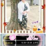 ヒメ日記 2026/04/03 12:58 投稿 リャオ 西川口デッドボール