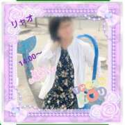 ヒメ日記 2026/04/04 09:58 投稿 リャオ 西川口デッドボール