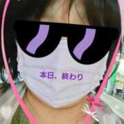 ヒメ日記 2026/04/04 20:59 投稿 リャオ 西川口デッドボール