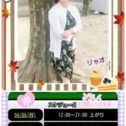 ヒメ日記 2026/04/06 08:59 投稿 リャオ 西川口デッドボール