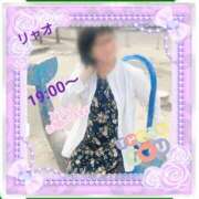 ヒメ日記 2026/04/06 12:21 投稿 リャオ 西川口デッドボール