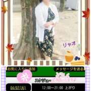 ヒメ日記 2026/04/07 08:58 投稿 リャオ 西川口デッドボール