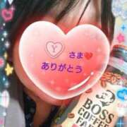 ヒメ日記 2026/04/09 10:57 投稿 リャオ 西川口デッドボール