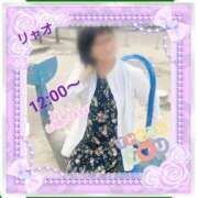 ヒメ日記 2026/04/12 21:08 投稿 リャオ 西川口デッドボール