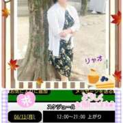 ヒメ日記 2026/04/13 10:58 投稿 リャオ 西川口デッドボール