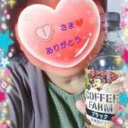 ヒメ日記 2026/04/13 19:28 投稿 リャオ 西川口デッドボール