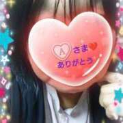 ヒメ日記 2026/04/20 15:58 投稿 リャオ 西川口デッドボール
