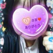 ヒメ日記 2026/04/20 18:48 投稿 リャオ 西川口デッドボール