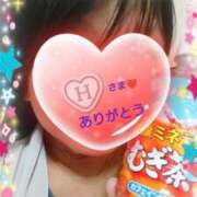 リャオ 20日㈪19:45からお誘いのお礼♪ 西川口デッドボール