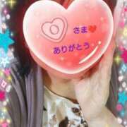 リャオ 15:30からお誘いのお礼♪ 西川口デッドボール