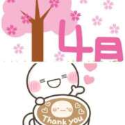 ヒメ日記 2026/04/30 11:48 投稿 リャオ 西川口デッドボール