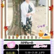 ヒメ日記 2026/04/30 12:18 投稿 リャオ 西川口デッドボール