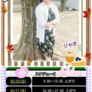 ヒメ日記 2026/05/10 08:58 投稿 リャオ 西川口デッドボール