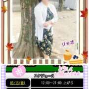 ヒメ日記 2026/05/15 08:53 投稿 リャオ 西川口デッドボール