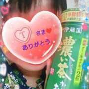 ヒメ日記 2026/06/03 10:51 投稿 リャオ 西川口デッドボール