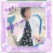 ヒメ日記 2026/07/06 11:48 投稿 リャオ 西川口デッドボール