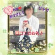 ヒメ日記 2026/07/08 11:16 投稿 リャオ 西川口デッドボール