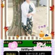 ヒメ日記 2026/09/26 08:28 投稿 リャオ 西川口デッドボール