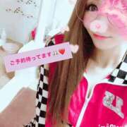 ヒメ日記 2025/04/29 13:00 投稿 メーテル AMOUR（アムール）