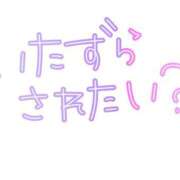 ヒメ日記 2025/08/18 03:16 投稿 メーテル AMOUR（アムール）