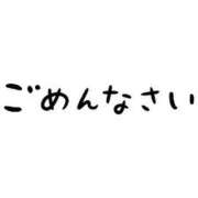ヒメ日記 2026/05/02 18:50 投稿 メーテル AMOUR（アムール）