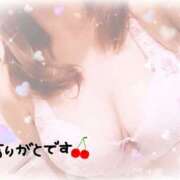 ヒメ日記 2024/12/21 13:56 投稿 浅井成美 五十路マダム 郡山店