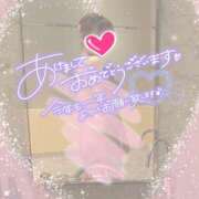 ヒメ日記 2025/01/01 00:20 投稿 浅井成美 五十路マダム 郡山店