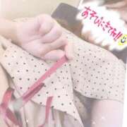 ヒメ日記 2025/01/10 20:30 投稿 浅井成美 五十路マダム 郡山店